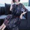 Women's Summer Dress with Belly Covering and Slimming Print Dress, Elegant Long Skirt for Middle-aged and Elderly Plus Size Temperament