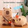 Squeaking Capybara Plush Toy - Cute Stuffed Animal Pillow Doll, Perfect Birthday Gift
