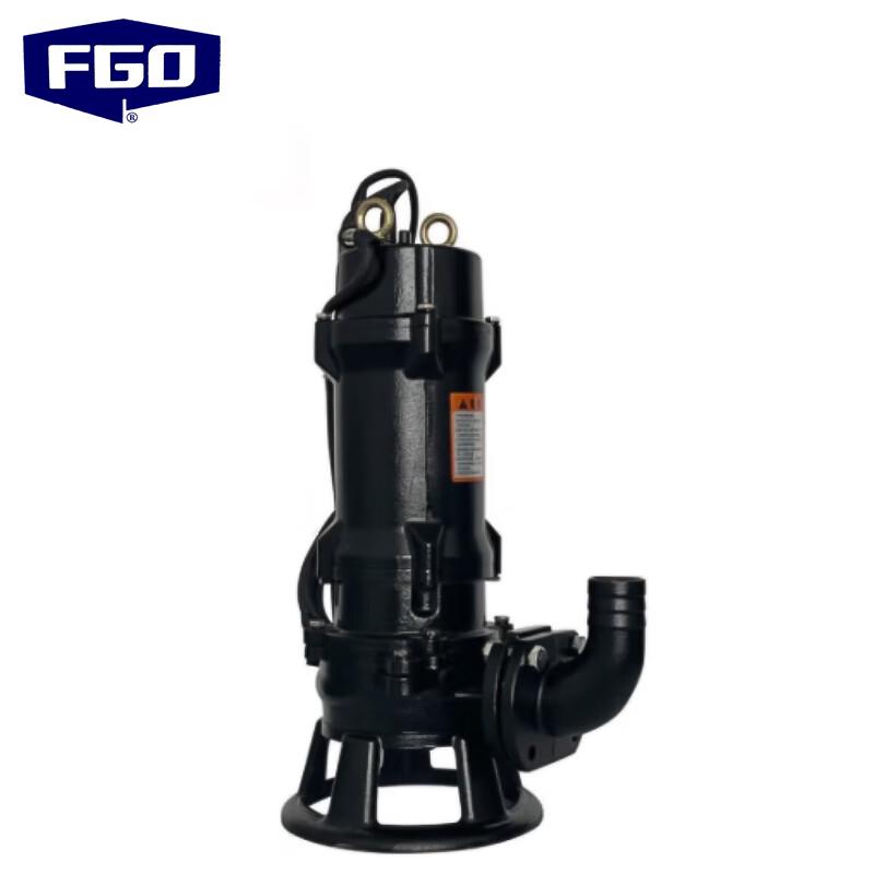 FGO Submersible Sewage Cutter Pump