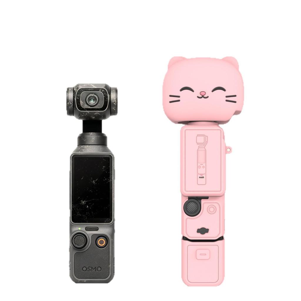 Силиконовый защитный чехол с полным покрытием для DJI Pocket 4 - Защита от царапин, от падений, аксессуары для камеры в стиле KT Cat