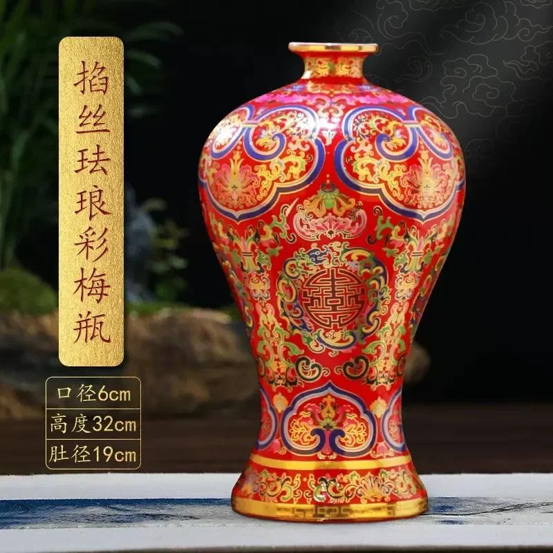 Jingdezhen Porcelain Antique Enamel Large Vase Flower Arrangement Chinese Home Living Room Decoration