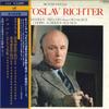 LP Record SVIATOSLAV RICHTER - Rachmaninoff: Preludes Op. 23, Op.  VIC53078 MELODIYA 1980 Japan Obi Classical Used