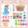 Heculos Clay 18 Пшеничный 51 Штука Глина Глина Мороженое Притворяться Притворная Игра Сделай Сам Игрушка Чехол для хранения в комплекте Игрушки, Глина, Набор, Играть, Еда, Формы, Инструменты,