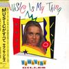 12inch Record SAMANTHA GILLES - Music Is My Thing / Under Control C12Y0184 CANYON 1986 Japan Pop Used