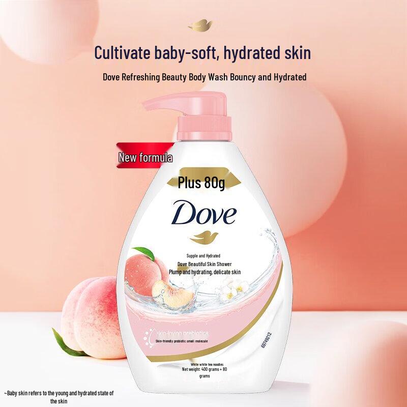 Dove Elastic & Hydrating Shower Gel (2-Pack)