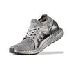 Adidas UltraBoost X LTD Silver Boost Women Sneakers Grey Mid-Grey Solid-Grey BA8005