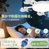 DingChen 2025 Drone-Style Ceiling Fan Light with 5-Blade Fan, Energy-Saving 80W, E26 Base, 6000lm, Stepless Dimming, 3 Color Settings, 3 Airflow