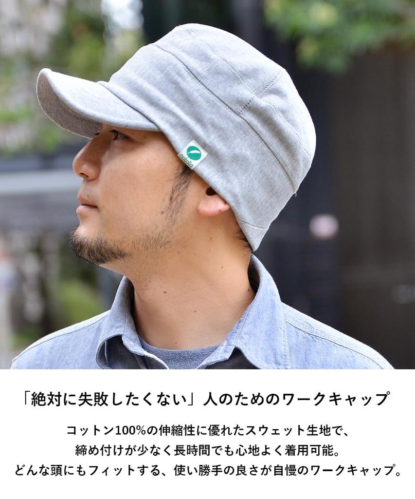 Nakota Sweat Work and Plus Глубокая однотонная кепка, Мужская Женская, Размеры, Весна, Лето, Осень, Зима, Оверсайз, Хлопок, Посадка, Стираемая, Для улицы, Унисекс,