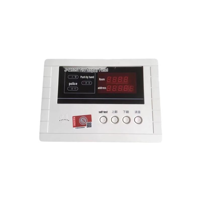 Zhe'an J-EI6051 Fire Alarm Floor Display Panel