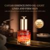 MERCILEN Caviar DNA Sodium Muscle Эссенция против морщин 30 мл Увлажняющая укрепляющая эссенция против морщин Масло для ухода за кожей