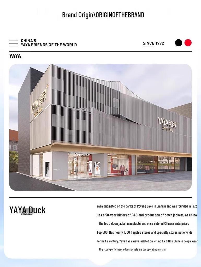 Женский длинный зимний пуховик с капюшоном