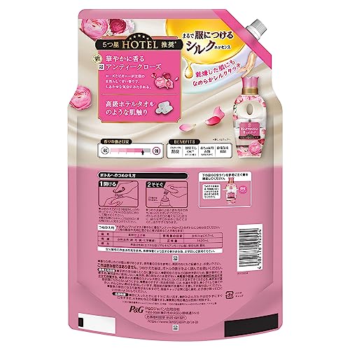 Bulk Purchase: Lenor Happiness Dream Fuwa Touch Fabric Softener, Antique Rose, Refill, 1,620mL x 2 Bags