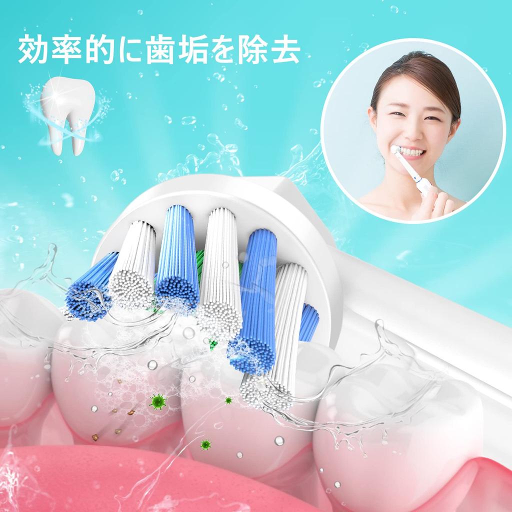 Trustnice электрическая зубная щетка Braun совместима с Oral Compatible Brush EB50 вращающаяся сменная щетка для Braun Oral Plaque