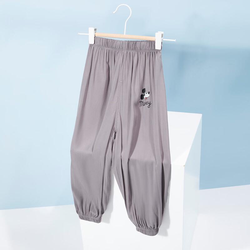 Disney Boys' Soft Breathable Mosquito Repellent Joggers