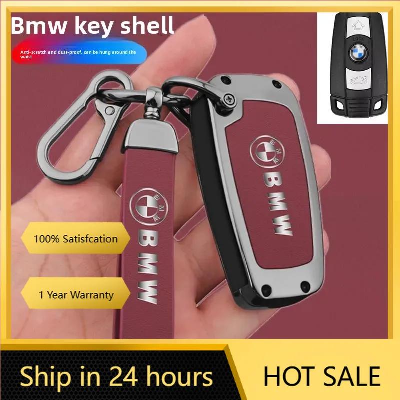 DUXC6 New 2025 Smart Car Key Case Cover Fob For BMW E60 E61 E70 E81 E87 E90 E91 E92 X1 X5 X3 1 3 5 6 Series Z4 Car Key Protector Shell