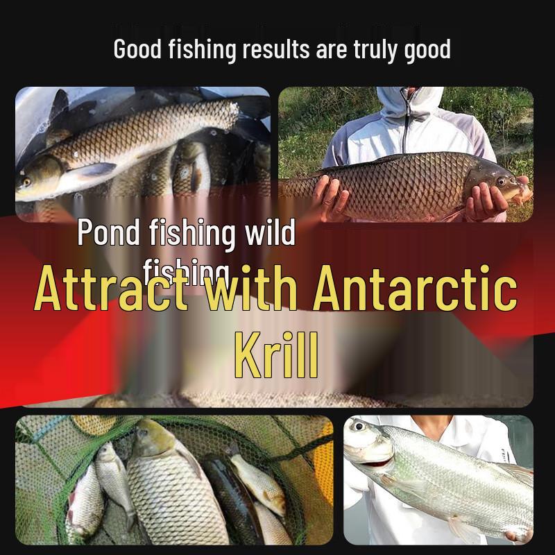 Порошок для приманки Old Ghost для ловли антарктического криля