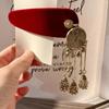 Винтажная заколка для волос с кисточкой и колокольчиком Элегантная боковая заколка в китайском стиле Этнический обруч для волос Невеста