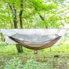BushCraft Bushcraft Сверхлегкий гамак с защитой от насекомых, полный комплект, цвет хаки 51354 2.0