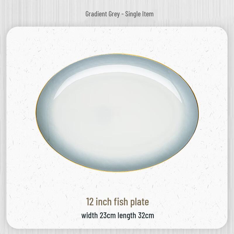 Jingdezhen Light Luxury Bone China Dinnerware Set