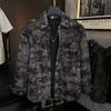 Autumn New Men's Handsome and Versatile Tie-dye Retro High-end Shirt Jacket Korean Style Trendy Versatile Top