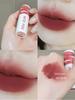 Intoyou Heroine Lip Mud Matte Lip Glaze Em05 Second Generation Sensitive Orange Cute Orchid Low Saturation Lipstick