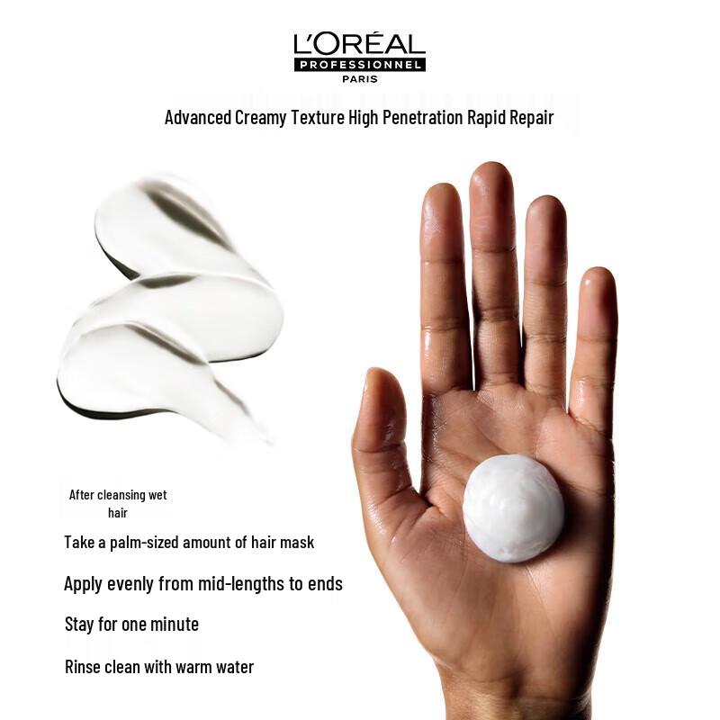 L'Oreal PRO Instant Smooth Hair Mask