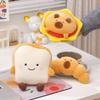 Creative Cute Sliced Bread Doll Plush Toy Capybara Croissant Doll Girl Soothing Doll