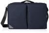 Деловая сумка для хранения почты формата А4 из водоотталкивающего материала темно-синего цвета [Ishtar] 3-сторонняя мужская