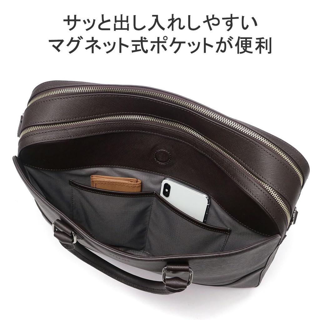 Business B4 Size Inch Storage 2 Air Shoulder Belt Black [Ultima Tokyo] Bag, Men's, Cowhide, Compatible, 14.0 "Delfino", Three-way Opening, Chambers,