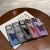 Butterfly Stand Glitter Phone Case For Huawei Nova Y90 Y91 Y70 Plus Y60 Y61 9Z 11i 8i 7i 3i 5T 12 11 10 9 8 7 6 4 3 Soft Cover