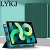Чехол-книжка Smart Folio для нового iPad A16 11-го 10-го поколения Чехол iPad Air M3 M2 11 13" Air 5 4 Чехол Pro M4 12.9 Mini 7 6 Funda Магнитный чехол