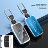 Jaguar Key Cover for XEL, XFL, E-Pace, F-Pace, F-Type, XE, XF, I-Pace, XJL Models (Unisex)