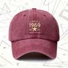 pc Vintage Washed Hat with MADE IN  LIMITED EDITION Label Unisex Solid Baseball Cap Suitable for All Seasons Weddings