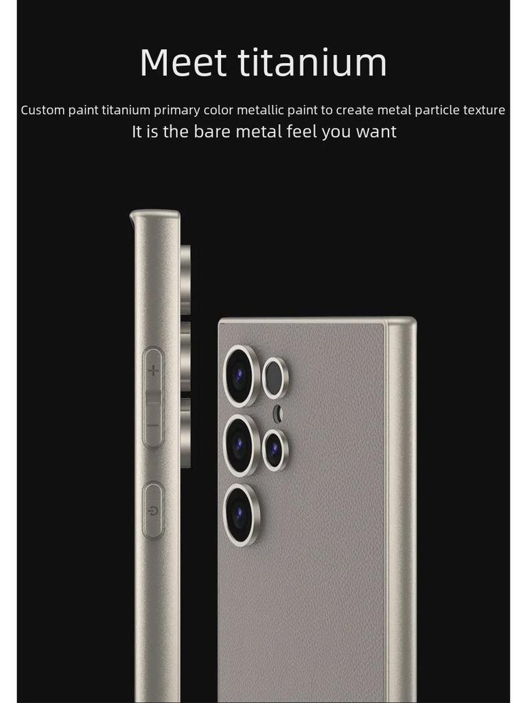 Чехол из металлической матовой кожи для Samsung S24Ultra — ультратонкая модная защита