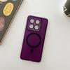 Матовый ультратонкий пластиковый чехол для телефона Xiaomi Mi 14 14Pro, шелковистый, для Magsafe, с магнитной беспроводной зарядкой, охлаждающий