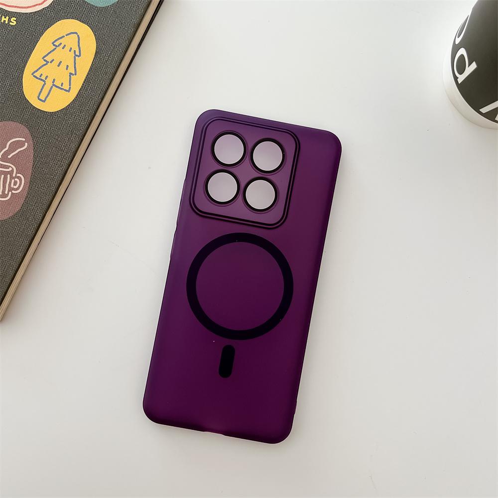 Матовый ультратонкий пластиковый чехол для телефона Xiaomi Mi 14 14Pro, шелковистый, для Magsafe, с магнитной беспроводной зарядкой, охлаждающий