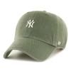 Кепка - 47 - MLB Нью-Йорк Янкиз - Base Runner - Зеленый - 100% Хлопок