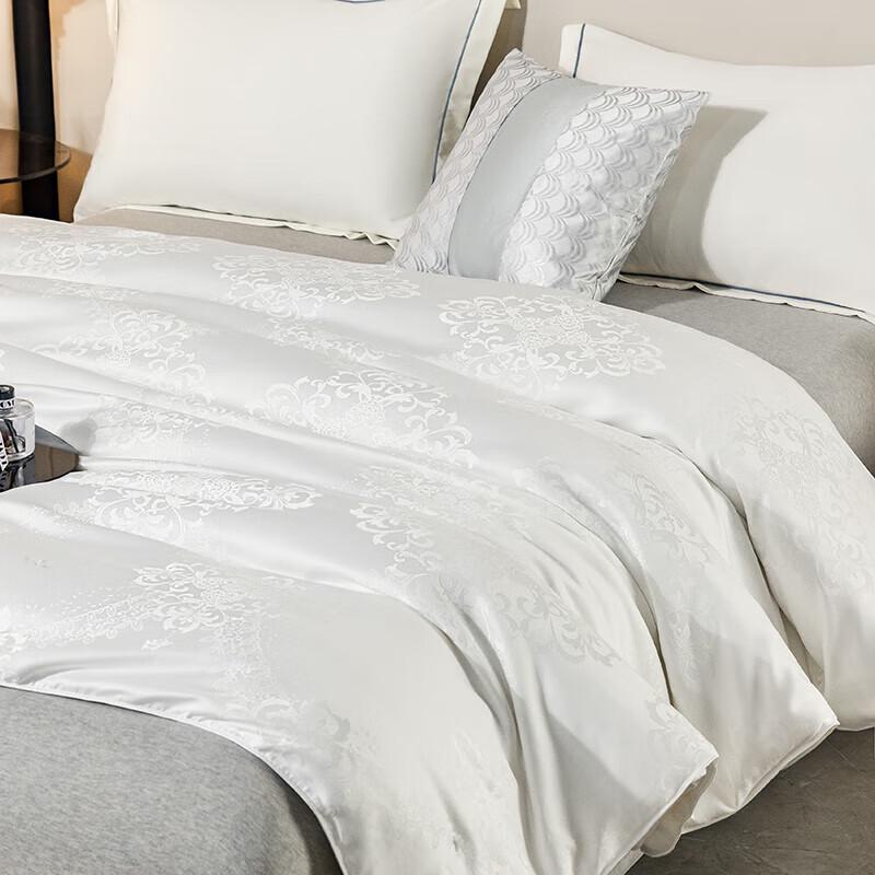 Muxinzi Summer Jacquard Fiber Quilt