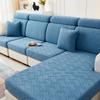 Регулируемые чехлы для диванов, жаккардовый чехол для подушки сиденья дивана, эластичный чехол для дивана, L-образный чехол для дивана для гостиной, домашний декор