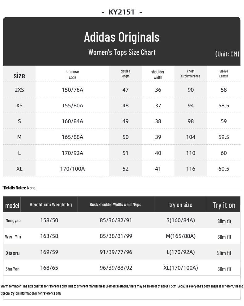adidas Женская вязаная спортивная куртка KY2151