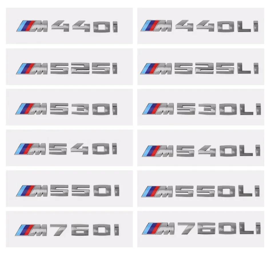 Или BMW Thunder Edition M1 M2 M3 M4 M5 M6 M7 X1 X3 X4 X5 X6 X7 Наклейка на багажник автомобиля Стальной Серый COMPETITION Полоса Подчеркнутый Эмблема f XN9