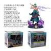 Аниме One Piece Фигурка Ророноа Зоро GK 20 см ПВХ Фигурка Действия Коллекция Кукла-Декор Модель Игрушки Подарок