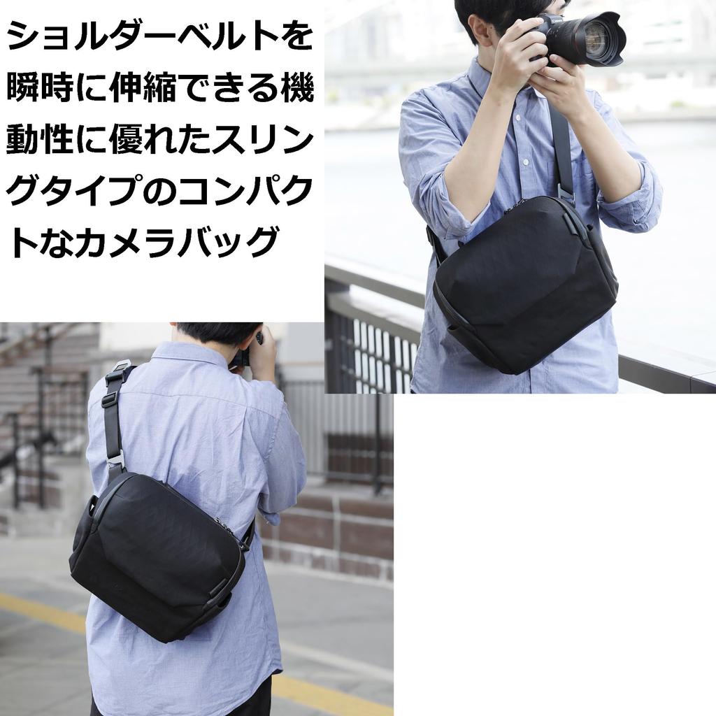 HAKUBA Camera Bag Sling Shoulder 6 AZ Sling Bag 6L Camera Shoulder High Performance Material YKK Zipper Instantly Expandable Shoulder Belt