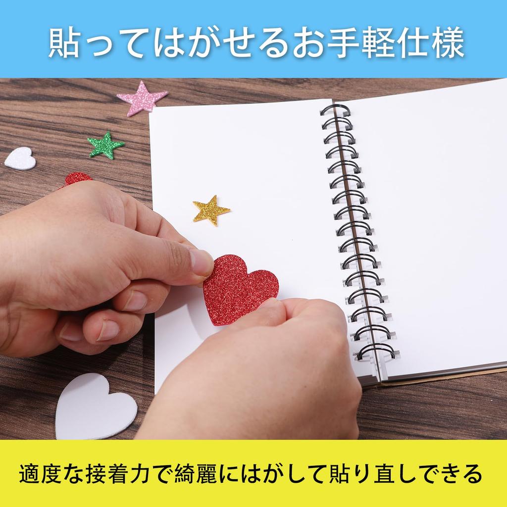 Pureseek Glitter Stickers, Cute Star and Heart Shapes for Kids, Set of 450