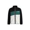 Men's adidas neo BRLV JKT Sports Zipper Jacket Black Jade White GU0840