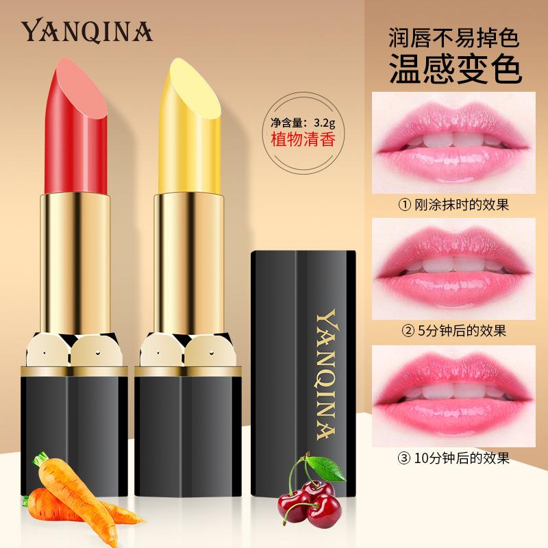 Moisturizing And Moisturizing Temperature-Changing Lipstick, Anti-Drying And Cracking, Repairing Lip Lines, Thousands Of People, Thousands Of Colors