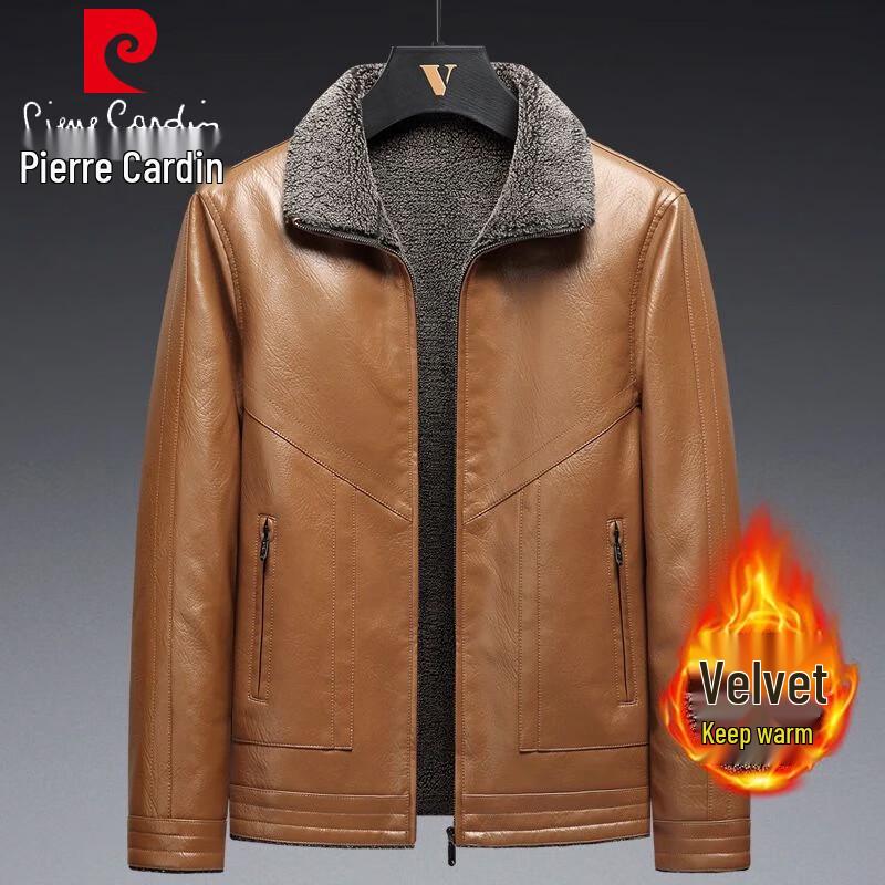 Pierre Cardin Men's Autumn/Winter Lapel Leather Jacket