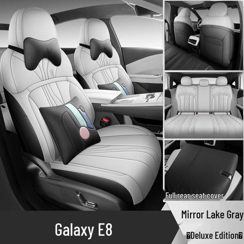 Galaxy E8 2025 Perforated Leather Seat Cover - Full Surround, Four Seasons
