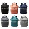 Nylon Diaper Backpack Large Capacity Maternity Travel Bag Multi-functional Nappy Bagpack  Mama