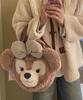 Doll Backpack Shelliemay Animal Plush Bag With Adjustable Straps Shoulder